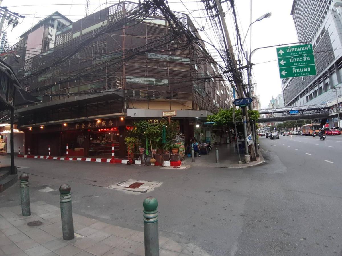 Pratunam19 Hotel Bangkok Dış mekan fotoğraf