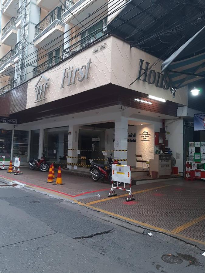 Pratunam19 Hotel Bangkok Dış mekan fotoğraf